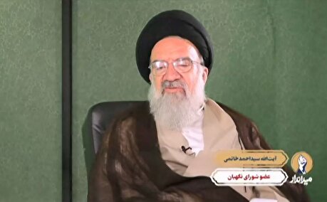 رهبر شهید هرگز در پی جایگاه نبود/ خداباوری، شاخص‌ترین ویژگی شخصیت ایشان بود