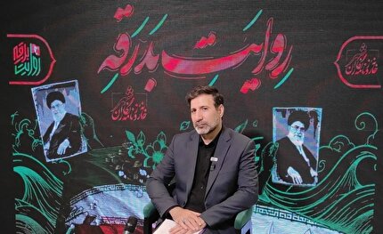 شهید مصباح‌الهدی باقری، مشاوری امین و پل ارتباطی میان نخبگان و رهبر معظم انقلاب بود / مزد سال‌ها مجاهدت خود را با شهادت گرفت