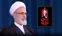 انتقام و خونخواهی امام شهید به آمدوشد دولت‌ها و اشخاص مرتبط نیست