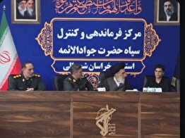 دیدار آیت‌الله حسینی‌خراسانی با جانبازِ نوجوان در روز تاسوعا