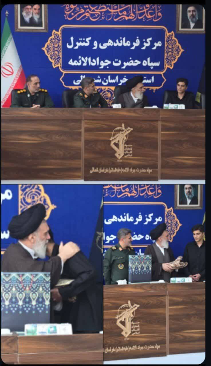 دیدار آیتالله حسینیخراسانی با جانبازِ نوجوان فتنه دی در روز تاسوعا دیدار آیتالله حسینیخراسانی با جانبازِ نوجوان فتنه دی در روز تاسوعا