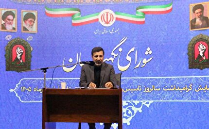 دکتر طحان‌نظیف: دشمن حتی به قواعد ادعایی خود در حقوق بشر نیز پایبند نیست/ دشمنی استکبار با آرمان‌های مردم ایران و مبانی نظام جمهوری اسلامی است/ قانون اساسی سلطه‌پذیری و سلطه‌گری را نفی کرده است