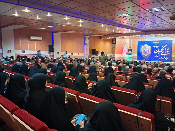 گزارش تصویری گرامیداشت چهل و ششمین سالروز تأسیس شورای نگهبان در آمل