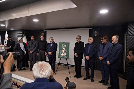 گزارش تصویری آیین افتتاحیه همایش ملی «قانون و قانونگذاری در منظومه فکری شهید آیت‌الله العظمی امام خامنه‌ای»