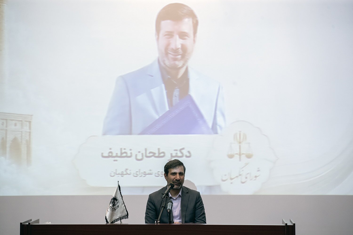 دکتر طحاننظیف: تجارب ملت ایران در رویارویی با استکبار در تدوین قانون اساسی اثر داشت/ آرمانخواهی و امیدآفرینی نقش مهم دانشجویان در برهه کنونی است دکتر طحاننظیف: تجارب ملت ایران در رویارویی با استکبار در تدوین قانون اساسی اثر داشت/ آرمانخواهی و امیدآفرینی نقش مهم دانشجویان در برهه کنونی است