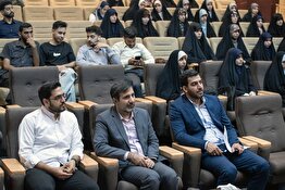 گزارش تصویری حضور دکتر طحان‌نظیف در چهل و سومین نشست پایانی دوره اتحادیه دفتر تحکیم وحدت