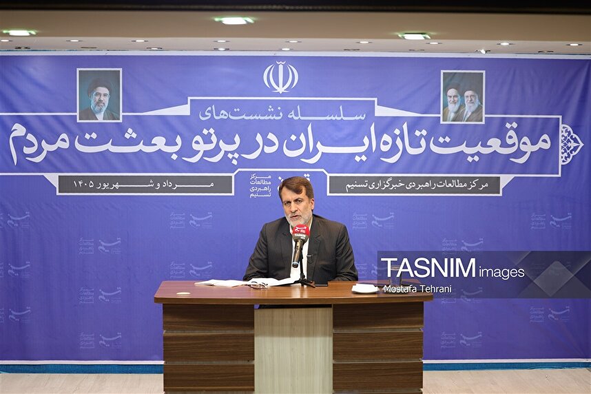 پنج مأموریت دولت تراز برای «ملت مبعوث»