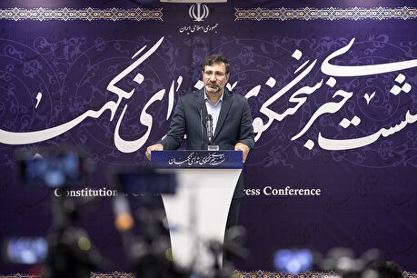 فیلم کامل نشست خبری سخنگوی شورای نگهبان ۱۴ شهریور ۱۴۰۵