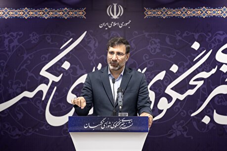 نظر شورای نگهبان درباره آخرین مصوبات مجلس و دولت + جزئیات