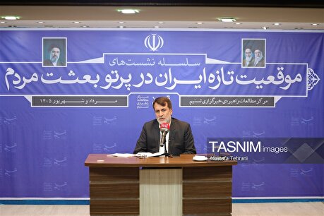 پنج مأموریت دولت تراز برای «ملت مبعوث»