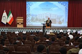 نرم‌افزار اداره جامعه اسلامی باید از فقه استخراج شود