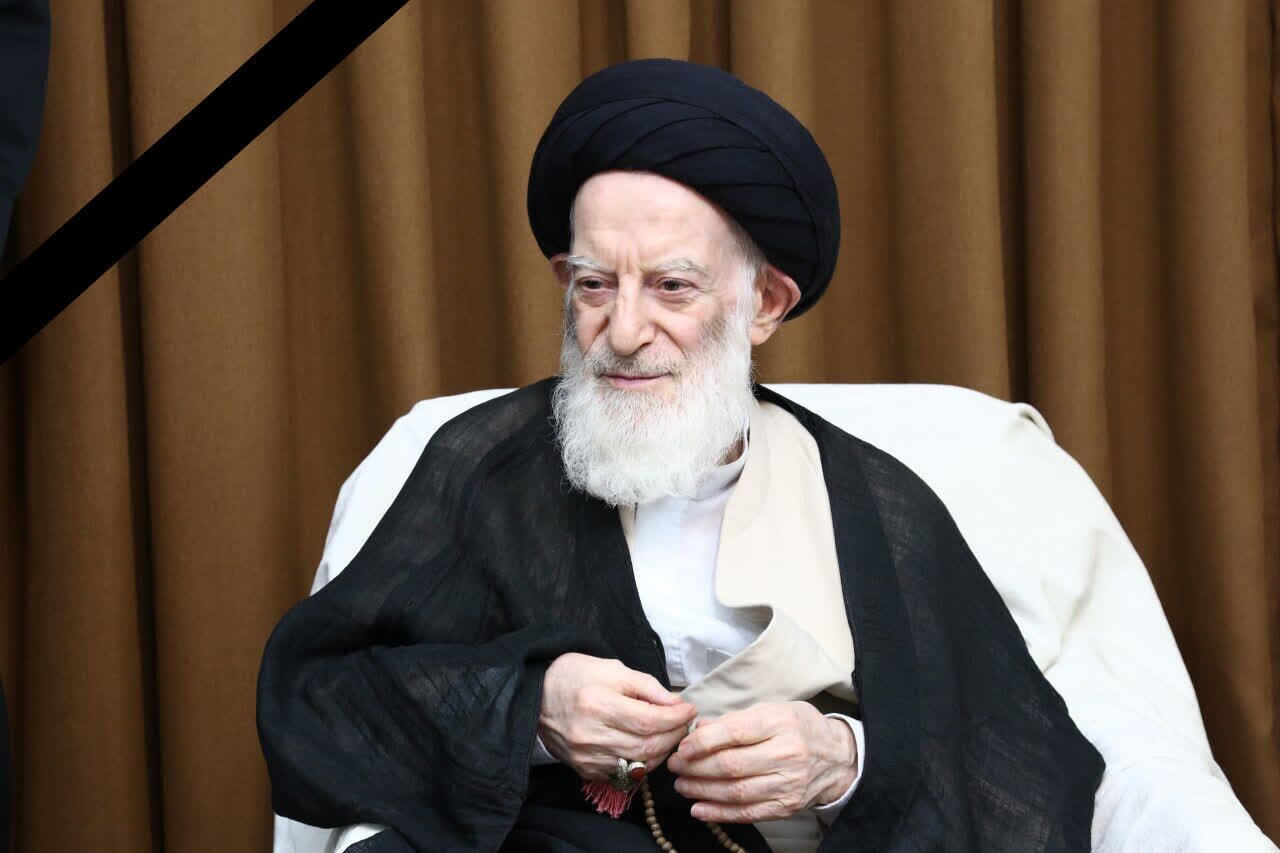 پیام تسلیت شورای نگهبان به مناسبت ارتحال آیت الله العظمی شبیری زنجانی پیام تسلیت شورای نگهبان به مناسبت ارتحال آیت الله العظمی شبیری زنجانی