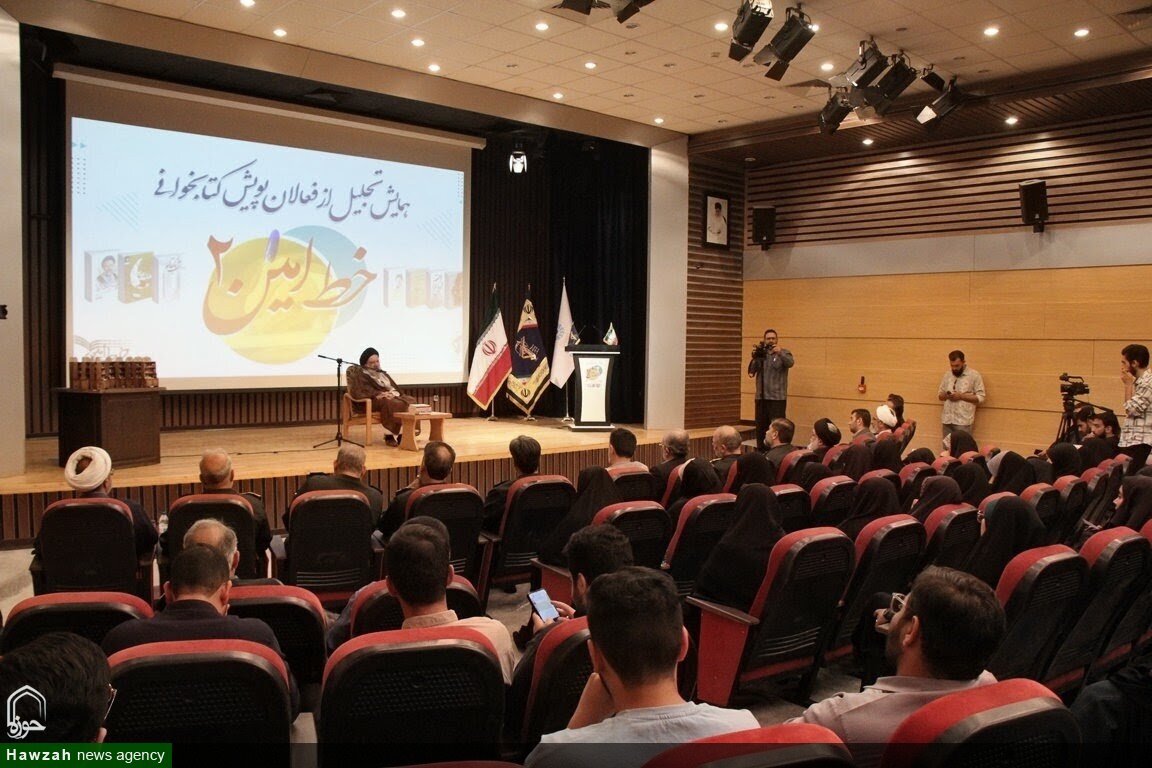 تقریظهای رهبر شهید برای زنده نگه داشتن فرهنگ دفاع مقدس بود/ کم رنگ شدن کتابخوانی خطر است تقریظهای رهبر شهید برای زنده نگه داشتن فرهنگ دفاع مقدس بود/ کم رنگ شدن کتابخوانی خطر است
