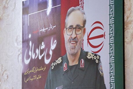 گزارش تصویری دیدار دکتر طحان نظیف و جمعی از پژوهشگران حقوقی با خانواده سپهبد شهید شادمانی