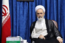 مراسم فاطمیه با محوریت «تقویت حضور مردم در خیابان» برگزار شود / تاکید بر آمادگی مواجهه هوشمندانه با چالش‌های تربیتی، فرهنگی و اجتماعی