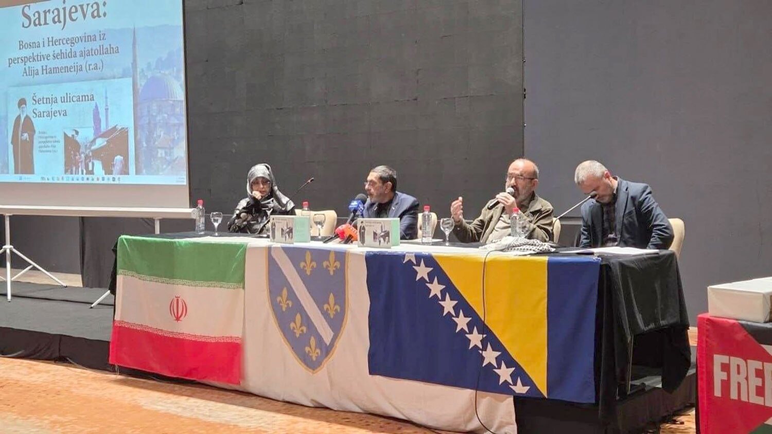 رونمایی از کتاب «پیادهروی در خیابانهای سارایوو» با پیام آیت الله جنتی رونمایی از کتاب «پیادهروی در خیابانهای سارایوو» با پیام آیت الله جنتی