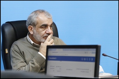 بررسی طرح ملی هوش مصنوعی در مجمع مشورتی حقوقی شورای نگهبان