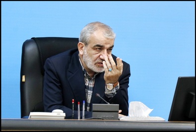 بررسی «لایحه بودجه سال ۱۴۰۵ کل کشور» در مجمع مشورتی حقوقی شورای نگهبان